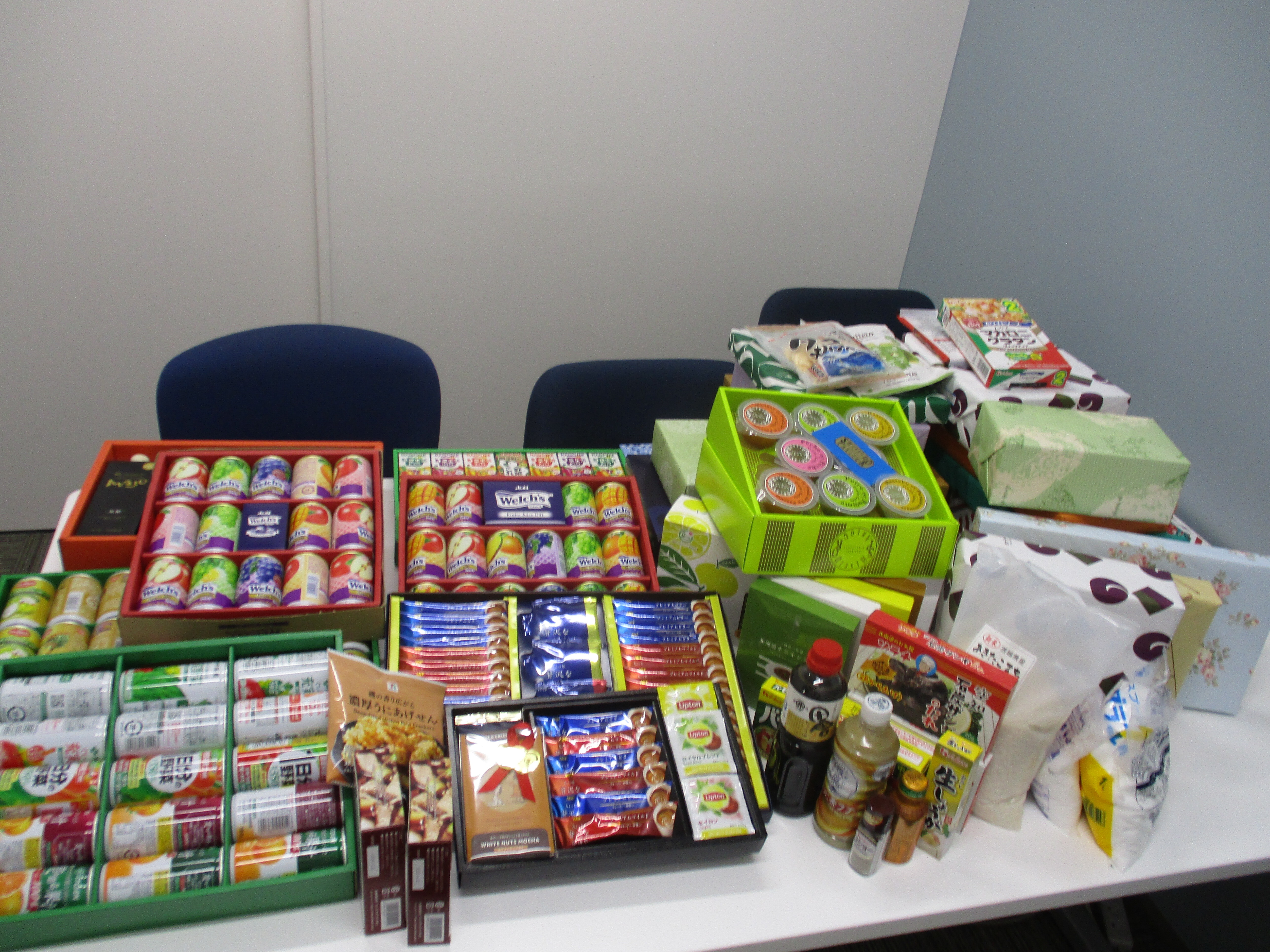 全国もったいない市場商品 85e1def44ea64e5084f1c32a78f41a